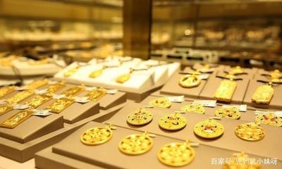 黃金首飾選購指南 如何平衡美觀與預(yù)算，聰明消費不踩坑